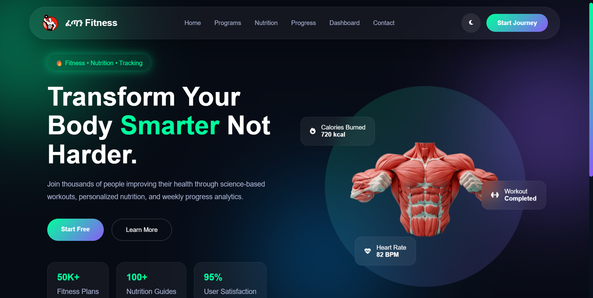 Fitness Website